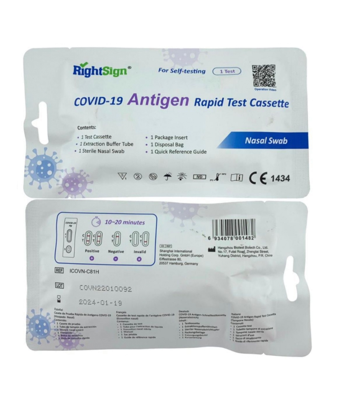 Toms Car HiFi RightSign Covid-19 Antigen Schnelltest Nasal CE1434 für Laien 1er Pack