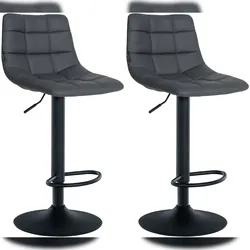 CLP 2er Set Barhocker Jerry Kunstleder grau/schwarz