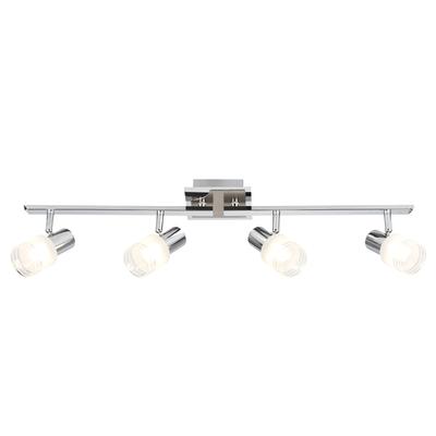 BRILLIANT LED Deckenstrahler "LEA", silber (silberfarben), 4, H: 17cm, Leuchten, LED Spotrohr 4flg eisen7chrom/weiß, E14 max. 4W, schwenkbar, silber, LED Deckenstrahler