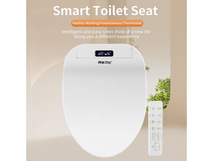 Stérilisation intelligente universelle du couvercle de toilette, siège entièrement automatique, chauffage à température constante, nettoyage, séchage à l'air chaud