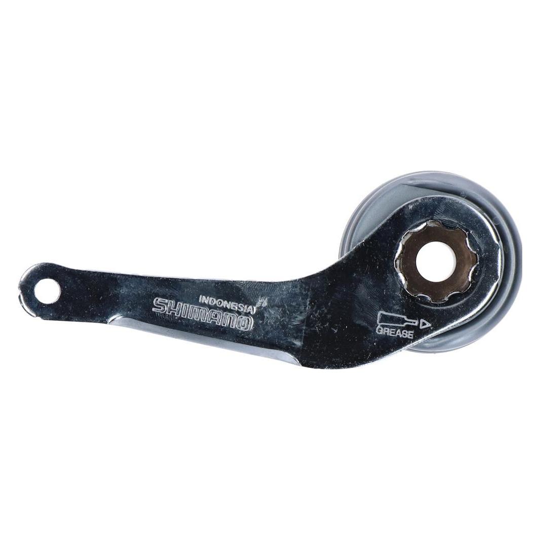 Shimano Bremsarm SG-3C41 (Hinterradbremse) (Y35U98050)