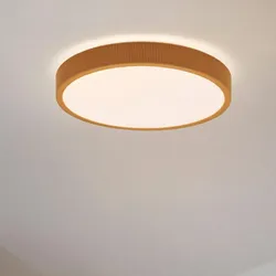 OSRAM ORBIS MATTEO 285mm 16W CLICK DIM 830 ORANGE DECKENLAMPE