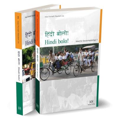 Hindi bolo!, Set von Ines Fornell,Gautam Liu, Buske, H, 978-3-96769-567-0