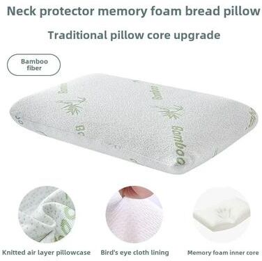 Uplifted Goods Slow Rebound Bamboo Fiber Memory Pillow For Neck Support l 60x40x12cm