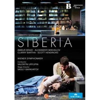 Siberia, DVD