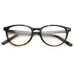 Brille 4412 havanna