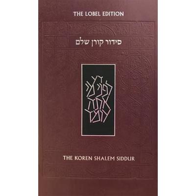 Koren Shalem Siddur, Sepharad, Gebundene Ausgabe von Koren Publishers, Koren Publishers