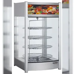 Chefgastro Rotierende Wärmevitrine 97L BxTxH 460x448x785mm
