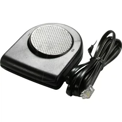 ERS 0CA08-3005 - Standby-Schalter f. EA110 plus i
