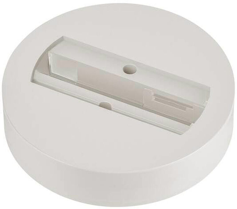 Slv Deckenrosette, Für 1-Phasen-Adapter, Weiß - 1 Phasen Stromschienen 230v