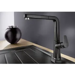 Blanco Avona-s Küchenarmatur 521278 SILGRANIT-Look anthrazit