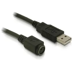 Navilock, Navigationsgerät Zubehör, GPS-Kabel