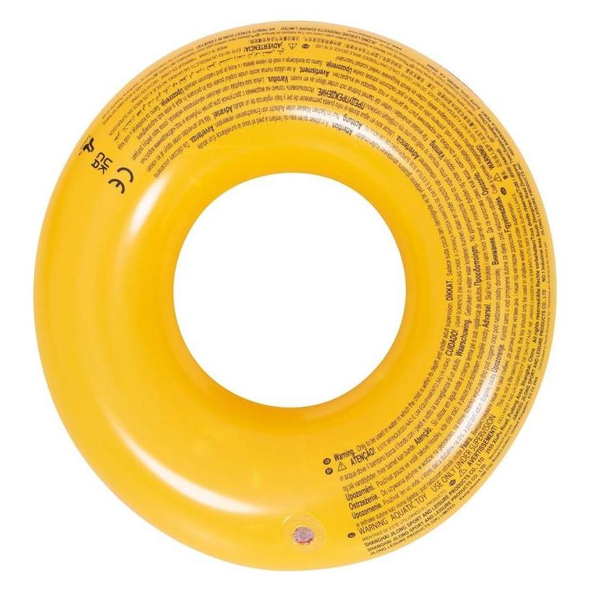 Jilong Schwimmring Papagei/Tukan (assotiert, ⌀55cm) (45038448)