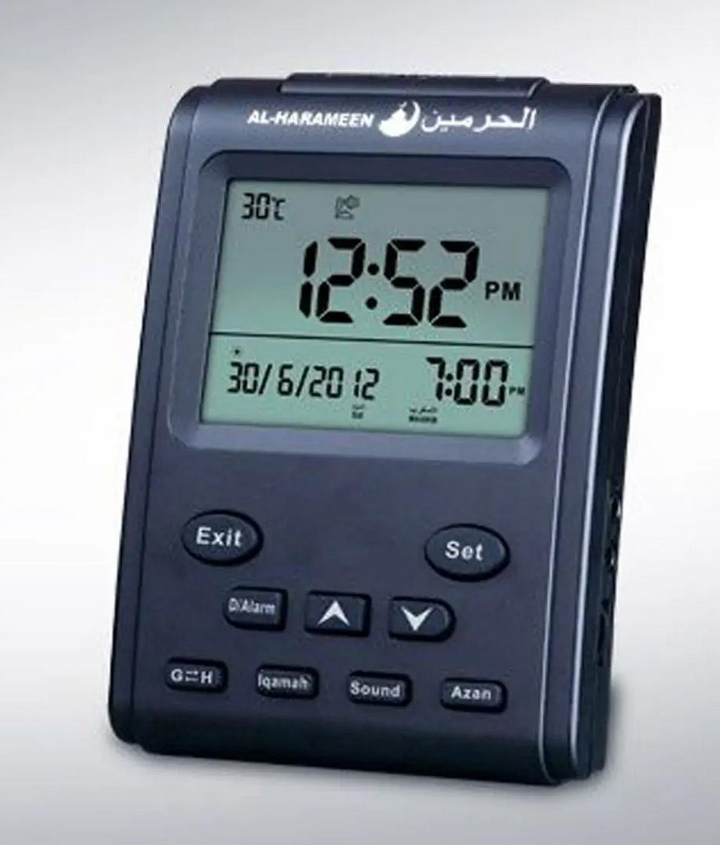 Al Harameen HA-3011 Azan Klok