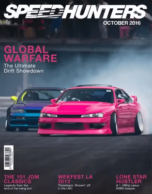 Inspire Picks Synthwave JDM Car Canvas Poster GTR Motorsports Wall Art Decor 22 50x70cm Unframed