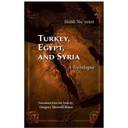 Gregory Maxwell Bruce, Sachbücher von Shibli Numani, Gregory Maxwell Bruce
