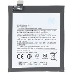 AccuCell Akku passend für OnePlus 7T, Li-Polymer, 3,87V, 3800mAh, 14,7Wh,  ohne Werkzeug