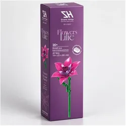 2x Stone Heap - Einzelblume Lilie (40 Teile)