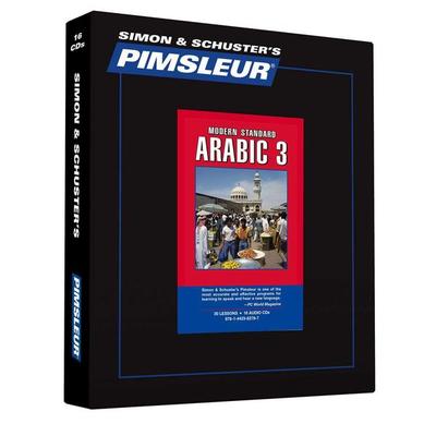 Pimsleur Arabic (Modern Standard) Level 3 CD, 3: Learn to Speak and Understand Modern Standard Arabic with Pimsleur Language Programs - Pimsleur, CD,
