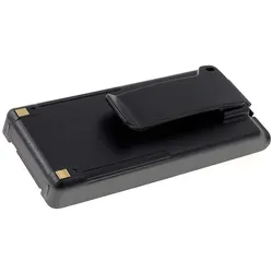 Powery Akku für Icom IC-A4/ IC-F3/ IC-F4/ Typ BP-196 NiMH