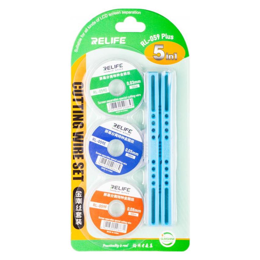 Relife Molybdenum Wire RL-059 Plus, 5in1 (63954694)