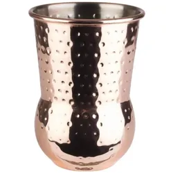 APS Becher "JULEP MUG", Trinkgläser, Kupfer