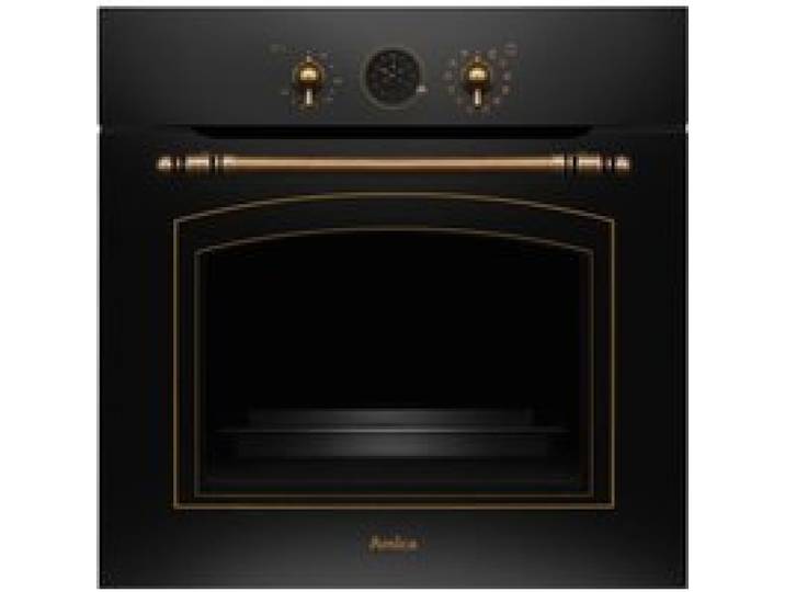 Four multifonction - Catalyse - AMICA - ED17319B RETRO - Noir - 59 5 x 59 5 x 57 cm