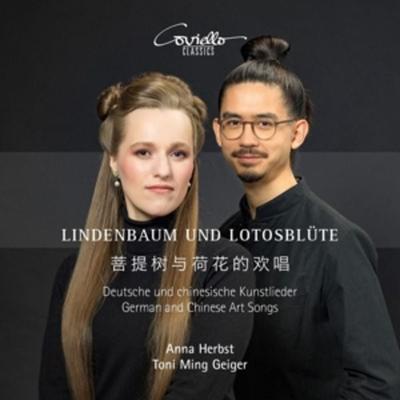 Lindenbaum und Lotosblüte-Kunstlieder - Anna Herbst,Toni Ming Geiger, CD