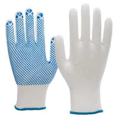 AS Arbeitsschutz Arbeitshandschuhe | 12 Paar Nitras Strickhandschuhe | Gr. 7