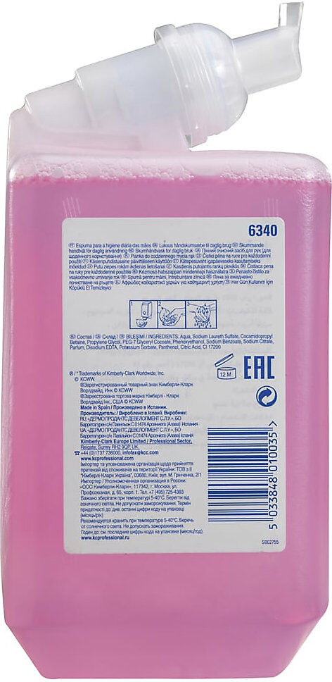 Scott® ESSENTIAL™ Schaumseife, Inhalt 1 l, VE 6 Stk rosafarbener Handreiniger, parfümiert Kimberly-Clark