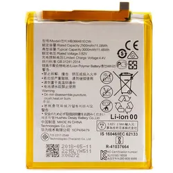 Huawei GT3 Akku