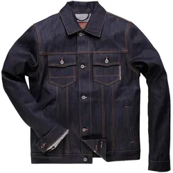 Rokker Denim Draw Jacke