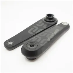 e*13, Velokurbel, (170 mm)