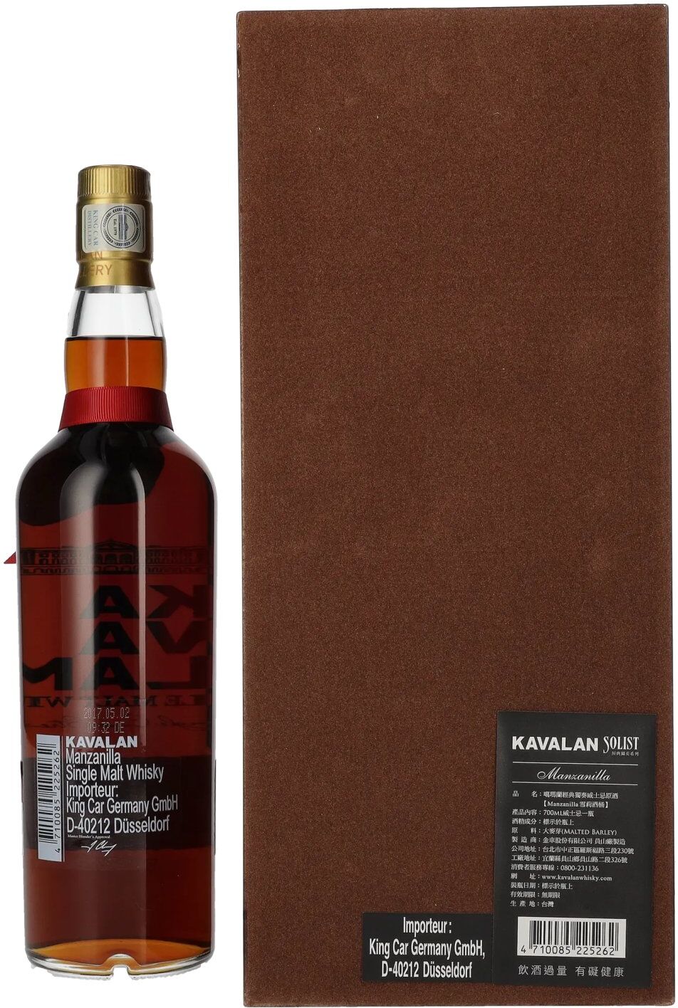 Kavalan Whisky Kavalan SOLIST Manzanilla Sherry Cask 58,6% Vol. 0,7l in Holzkiste