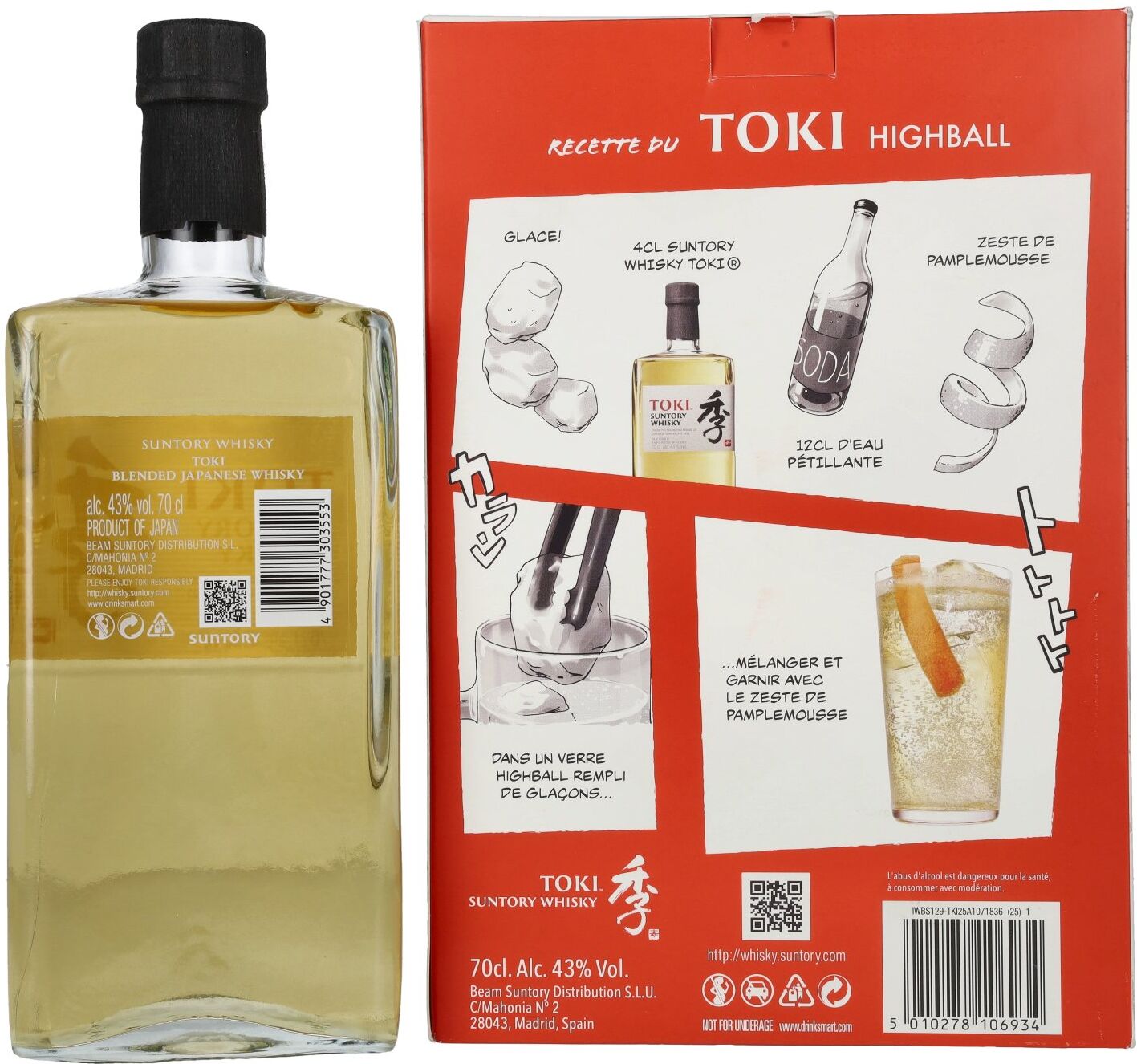 The House of Suntory Suntory TOKI Blended Japanese Whisky 43% Vol. 0,7l in Geschenkbox mit Highball Glas