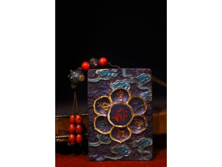 3 Xizang Collection folklorique vieille météorite naturelle mosaïque gemme gZi perles Turquoise Six mots proverbes bouddha carte pendentif amulette