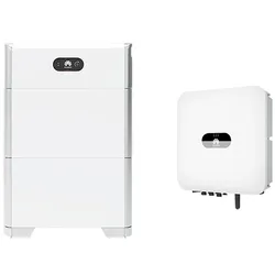 Huawei 'LUNA2000-10-S0 (10 KWH) + S '(0% MwSt §12 III UstG)