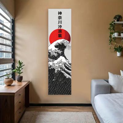 Inspired Living Midnight Wave Red Sun Japanese Tapestry Wall Art a
