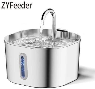 Uplift Essentials Smart App Automated Pet Feeder & Hydration Ecosystem fountain