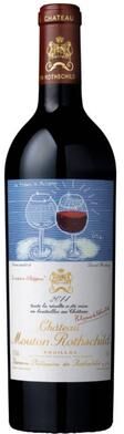 """Chateau Mouton Rothschild""" """Chateau Mouton Rothschild 2014 Red Wine - France"""
