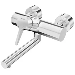 Schell Vitus Einhebel-Waschtisch-Armatur 016530699 210 mm, für Mischwasser, Desinfektion, verchromt