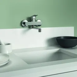 Ideal Standard Ceraplan Küchenarmatur BD341AA chrom, Wandmontage, Ausladung 198mm