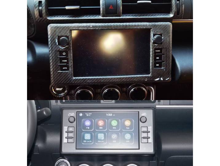 Cadre de panneau de commande centrale de voiture en carbone sec, décoration de cadre de lecteur CD, couverture de cadre multimédia pour Subaru BRZ Toyota GR86 2021up