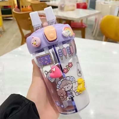 Uplift Picks Kids Water Bottle With Double Straw Leak Proof Cute Plastic Bottle 430ml purple