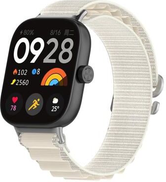 United Xiaomi Band 10 Pro Nylon Sport Loop Watch Band Adjustable Strap For Redmi Watch 6 And Redmi Watch 5 starlight
