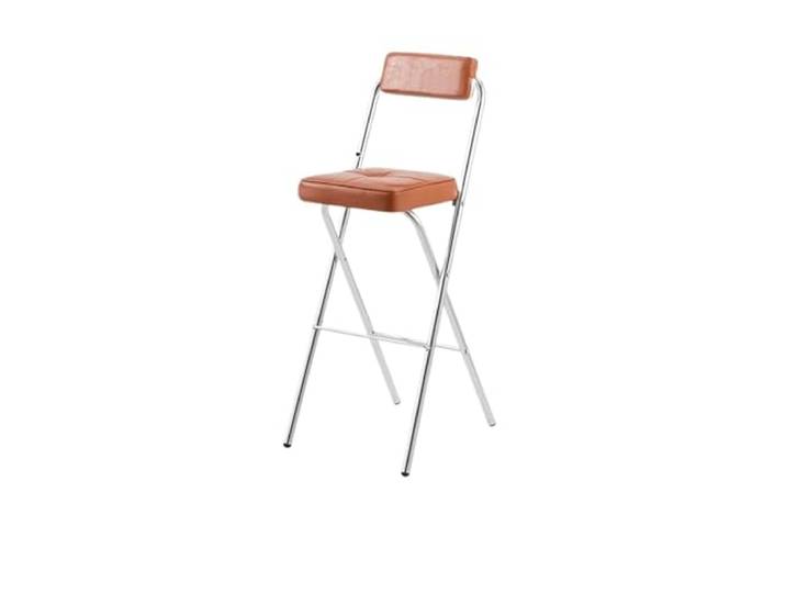 IUVYTA Klappbare Barhocker-Stühle Mit Thekenhöhe Küchenhocker, platzsparende moderne Möbel(75cm-brown)