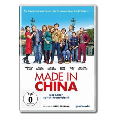 Made in China, DVD
