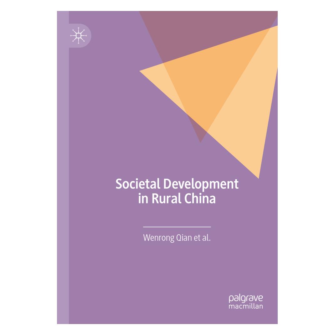 Springer Societal Development in Rural China (Englisch, Softcover, Wenrong Qian) (56155061)