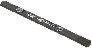 Uo-Chikyu Nut File 109