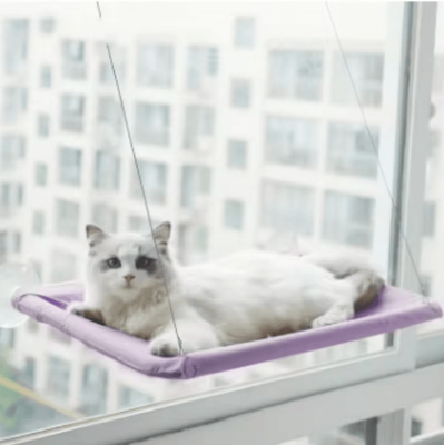 Inspire Curations SunnyPerch Window Cat Hammock Bed pruple